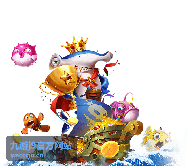 九游j9官方网站游戏专区入口说明封面图